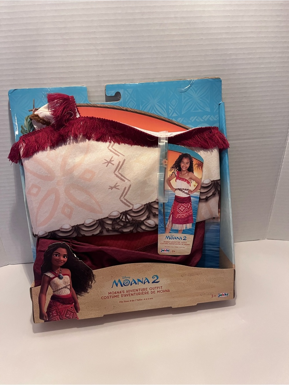 Disney Moana 2 Girls Red and Ivory Adventure Outfit Costume